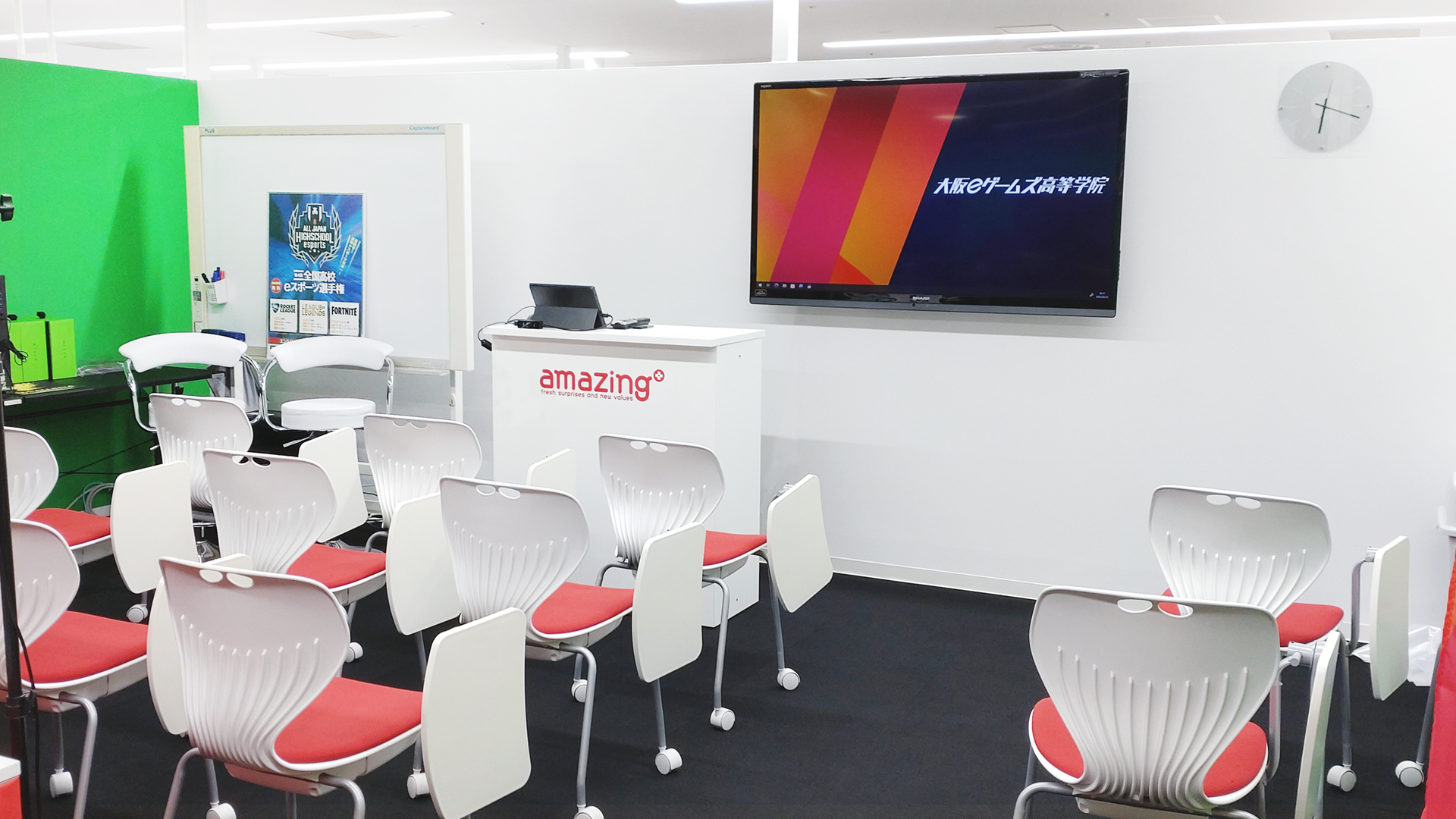 サイトリニューアルのおしらせ